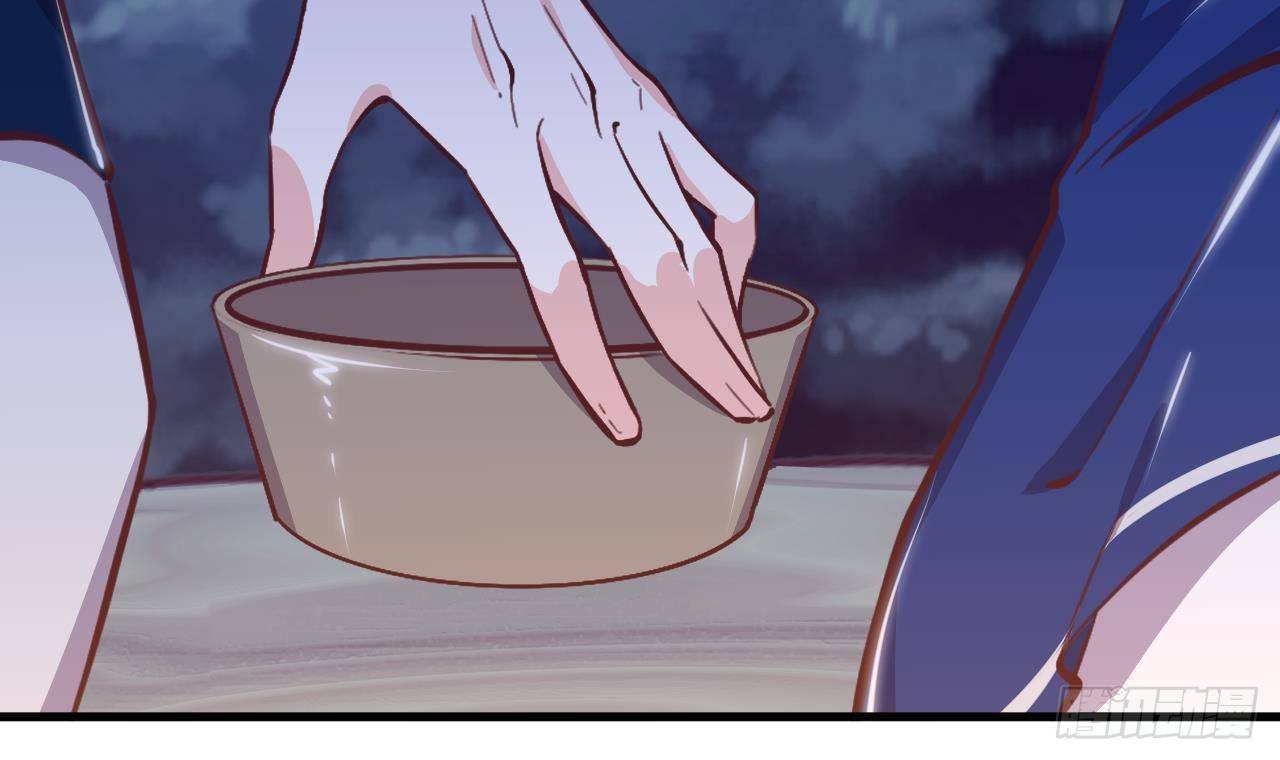 第27话 不速之客(1/2)-第29话