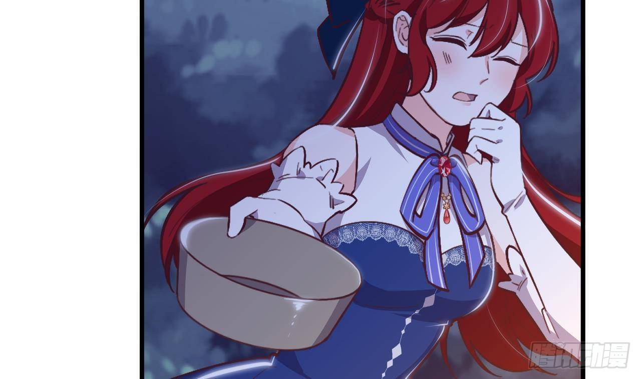 第27话 不速之客(1/2)-第29话