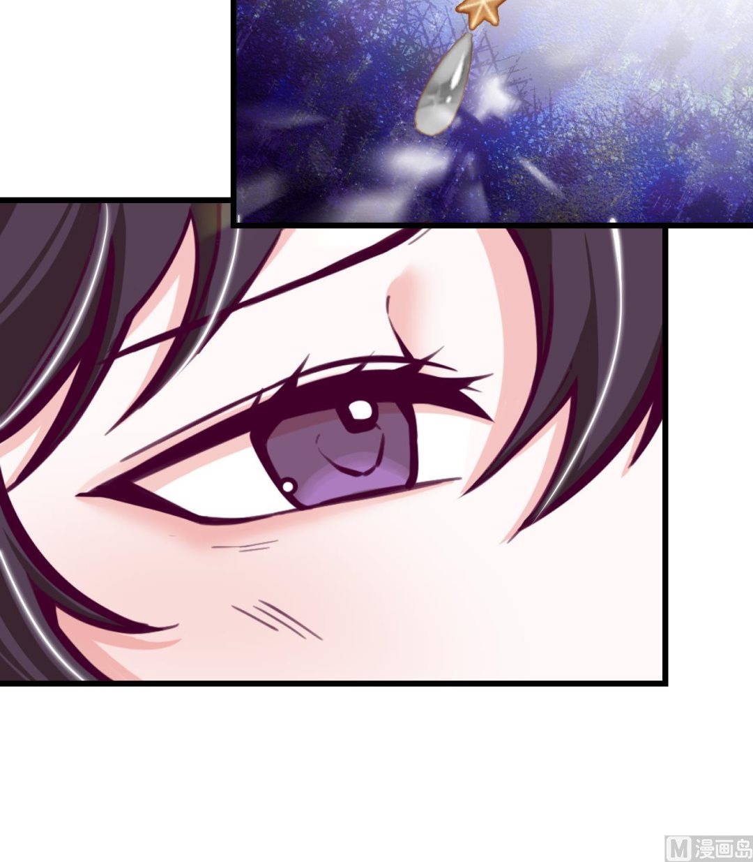 第29话 新角色(1/2)-第31话