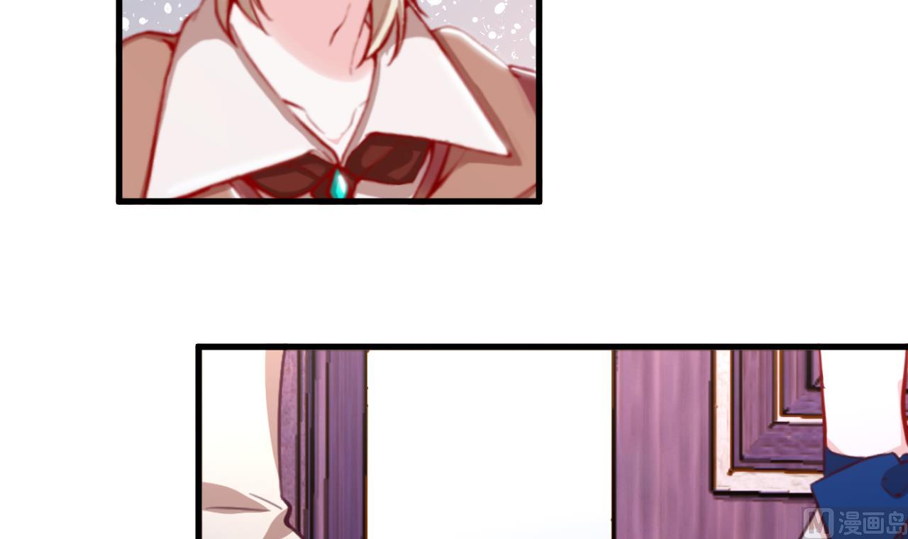 第31话 真相(1/2)-第33话