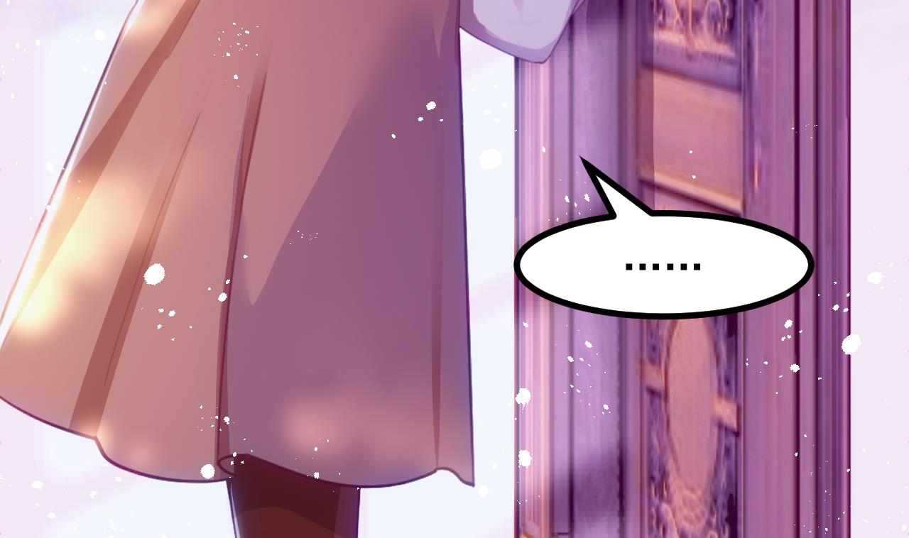 第31话 真相(1/2)-第33话