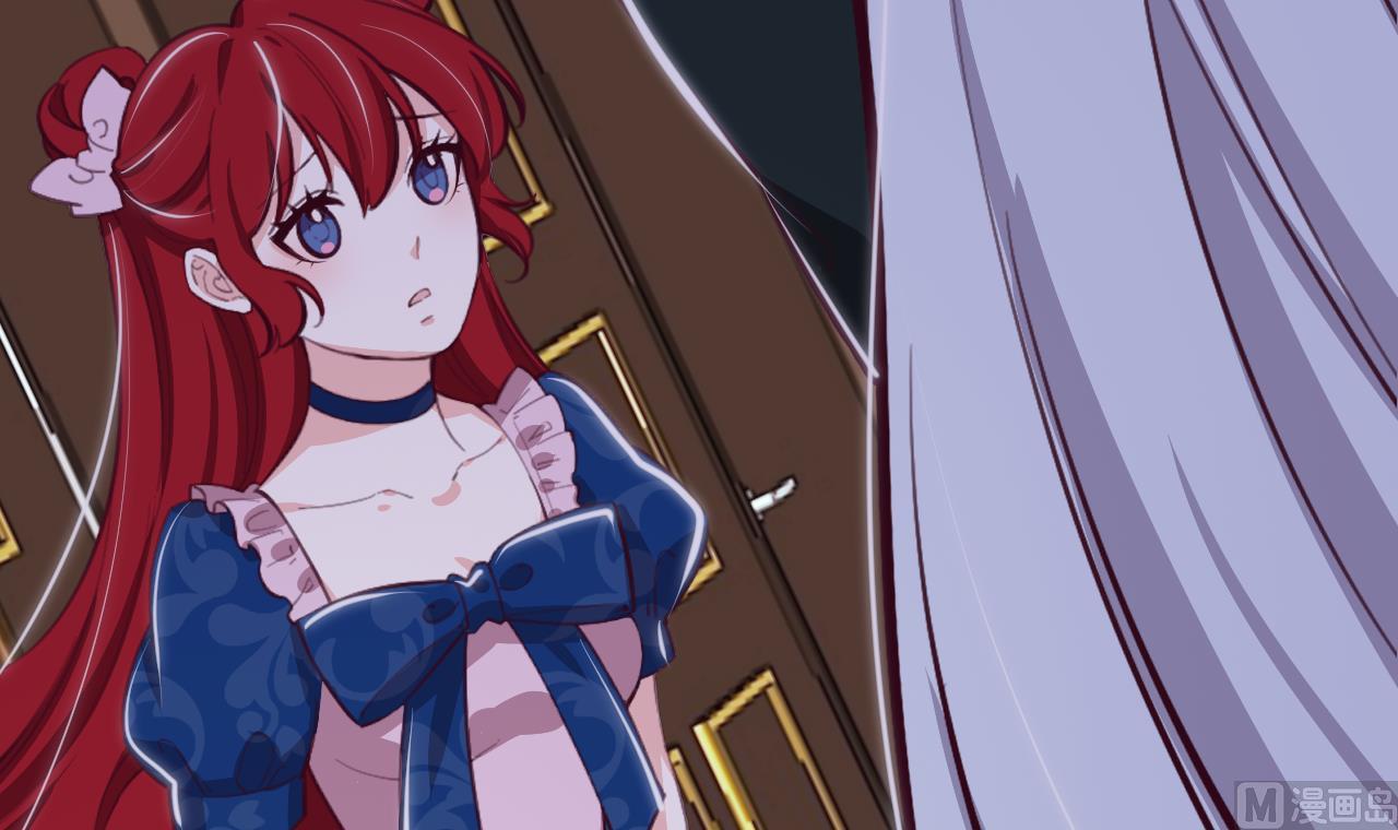 第31话 真相(1/2)-第33话