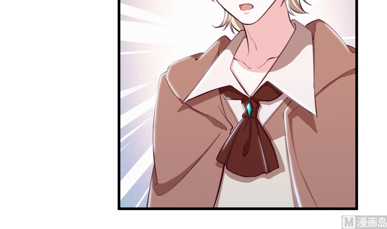 第33话 暴风雨前的安静(1/2)-第35话