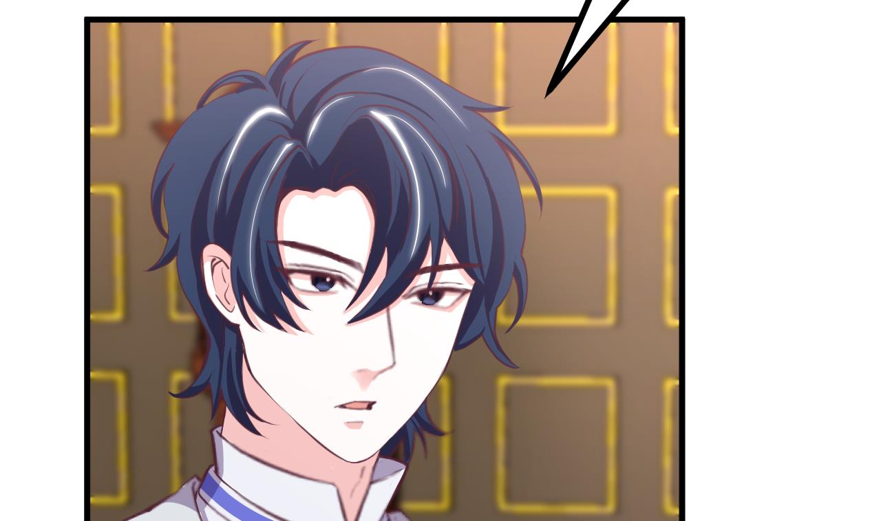 第33话 暴风雨前的安静(1/2)-第35话