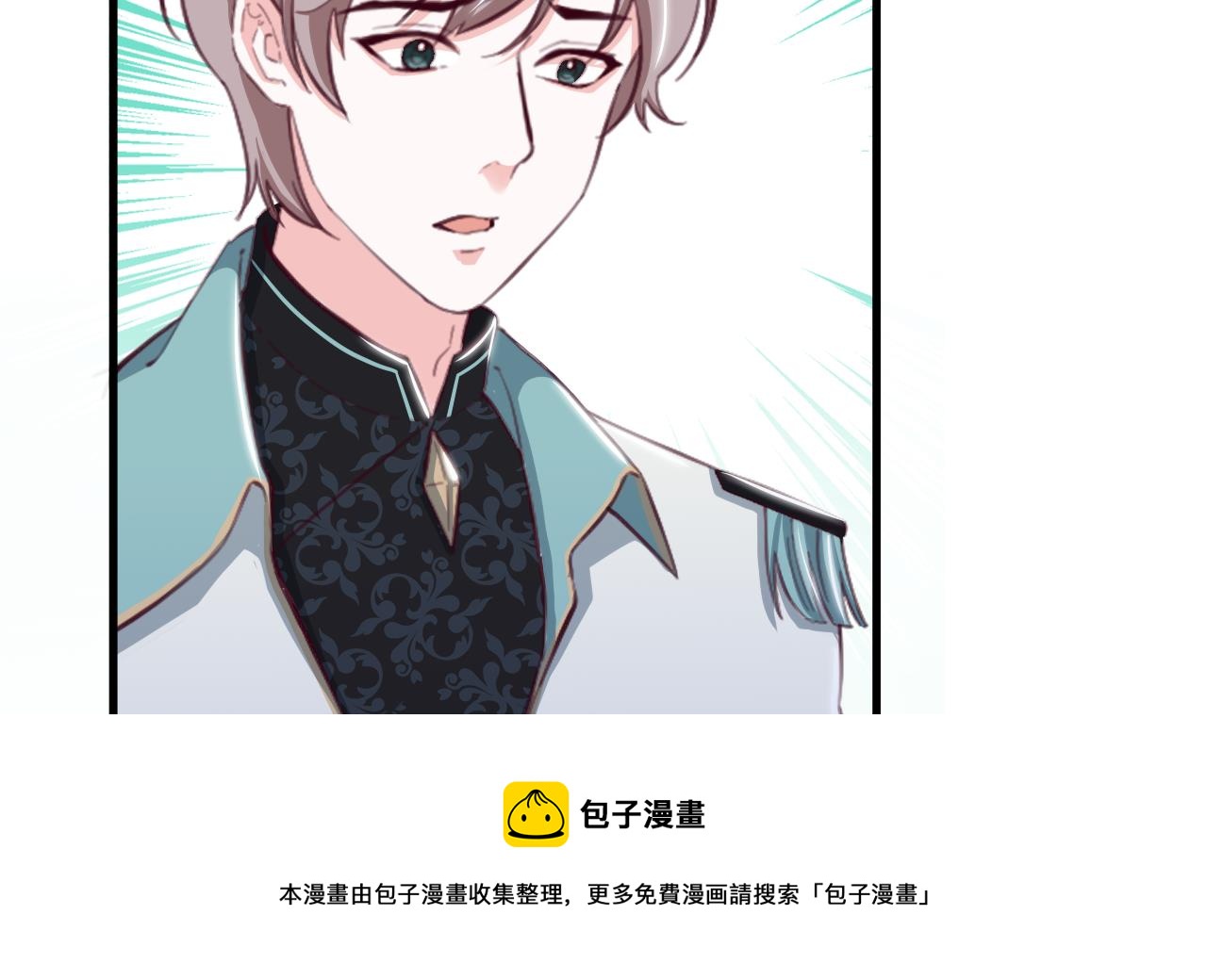 第33话 暴风雨前的安静(1/2)-第35话