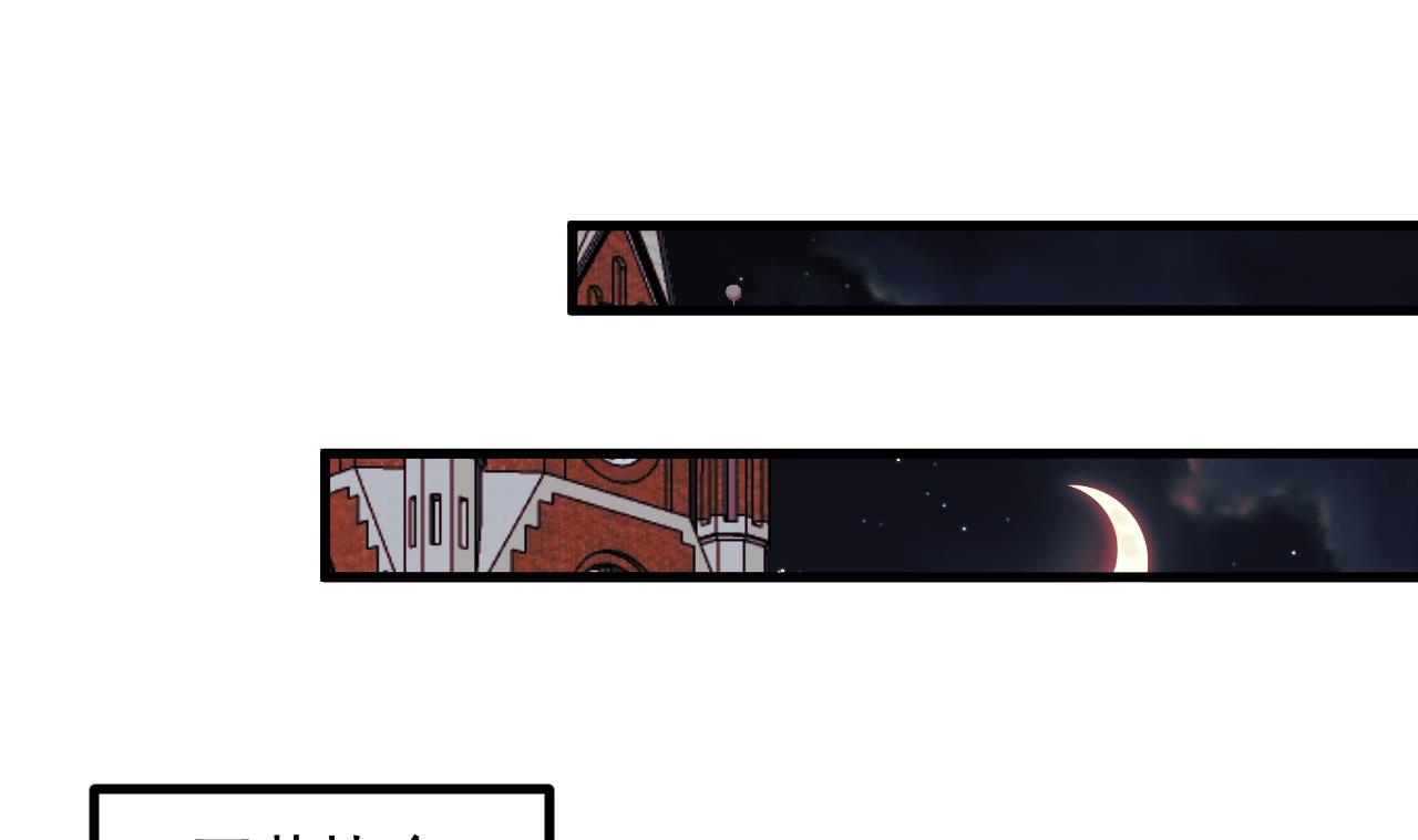 第33话 暴风雨前的安静(1/2)-第35话