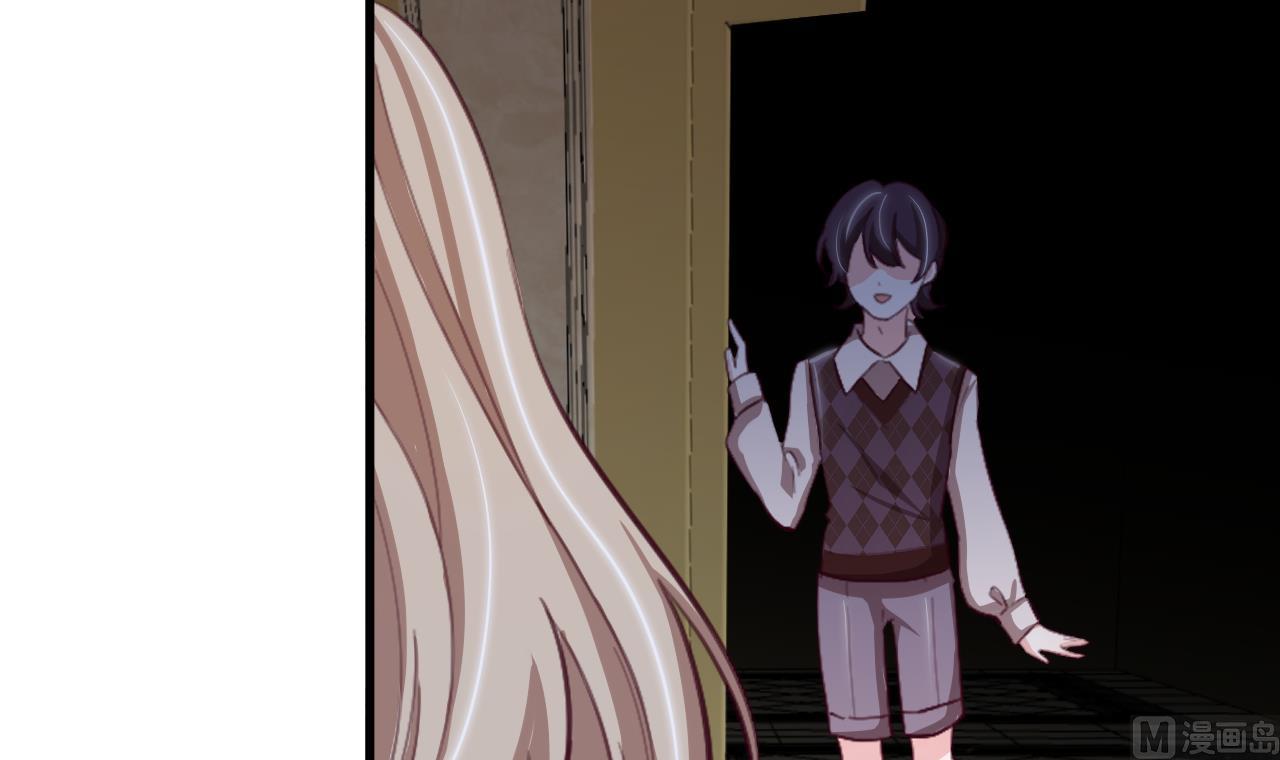 第33话 暴风雨前的安静(1/2)-第35话