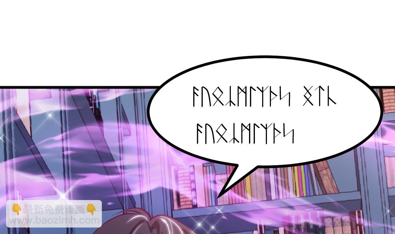 第35话 和姐姐永远在一起(1/2)-第37话