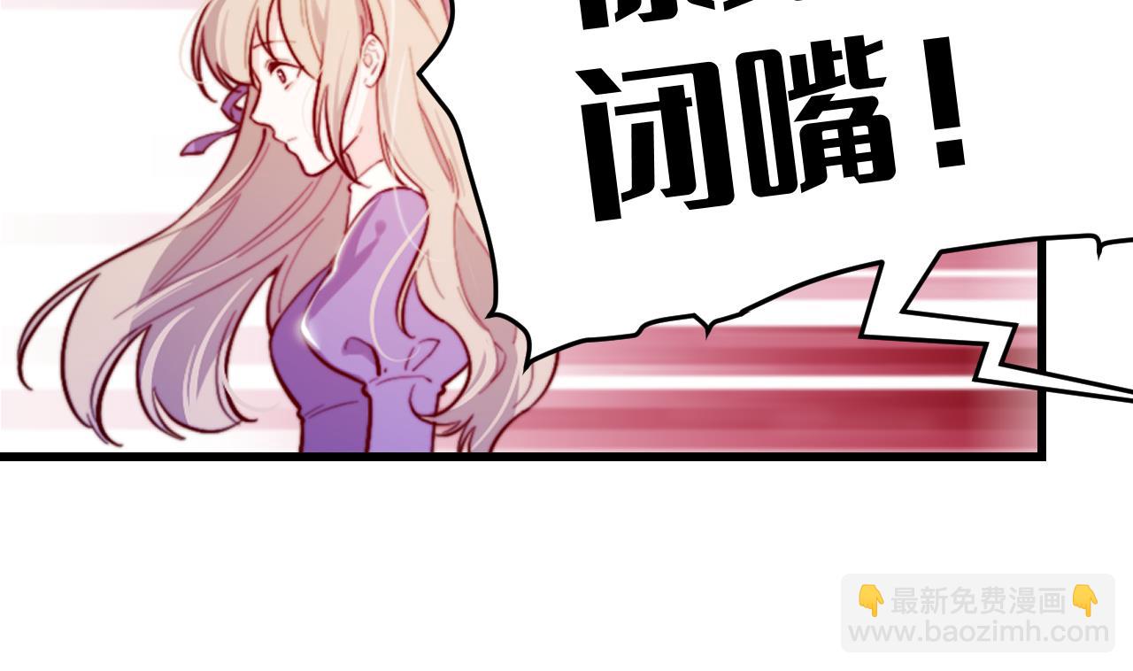 第37话 真正的审判(1/2)-第39话