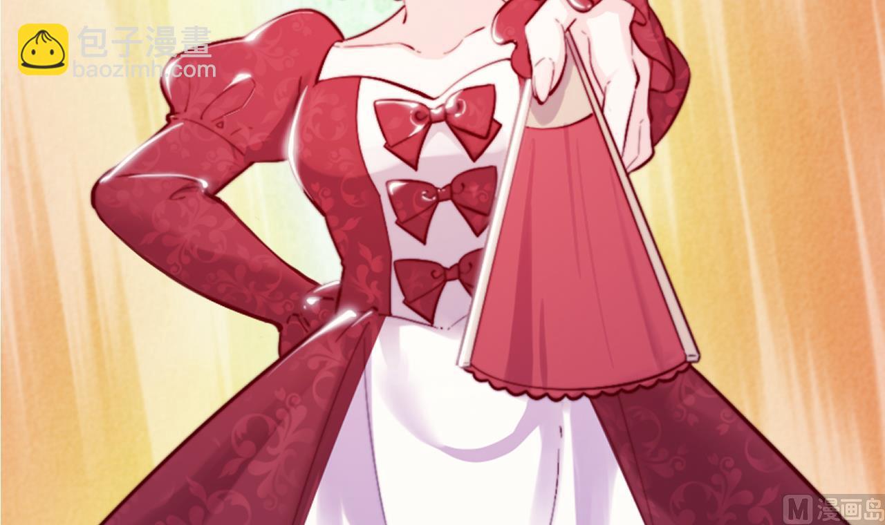 第37话 真正的审判(1/2)-第39话