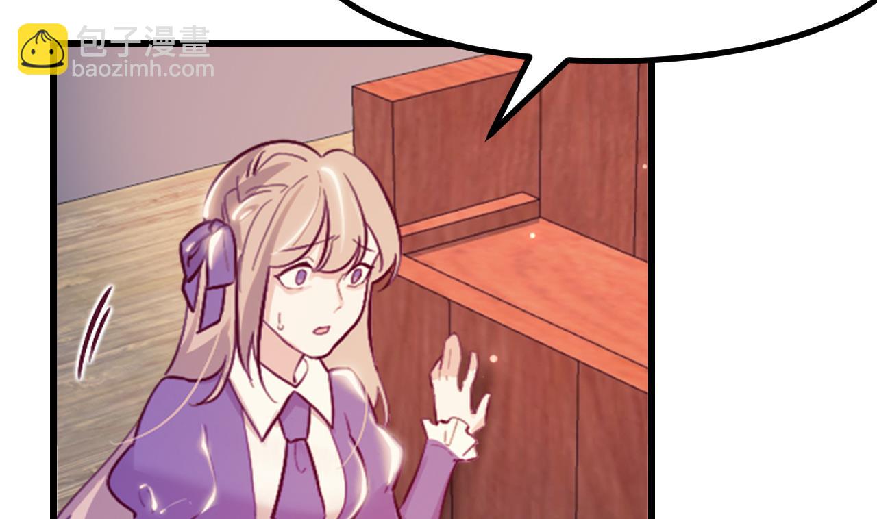 第37话 真正的审判(1/2)-第39话