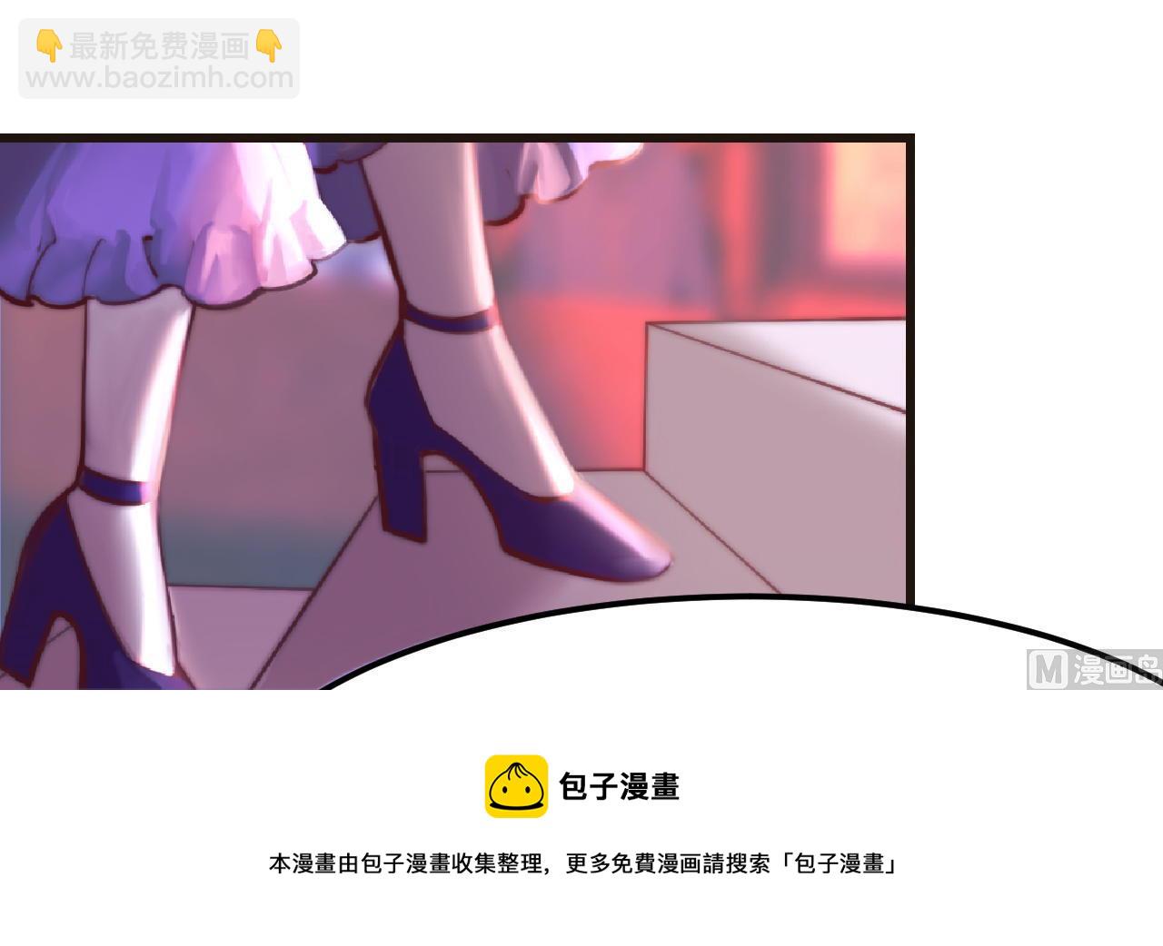 第37话 真正的审判(1/2)-第39话