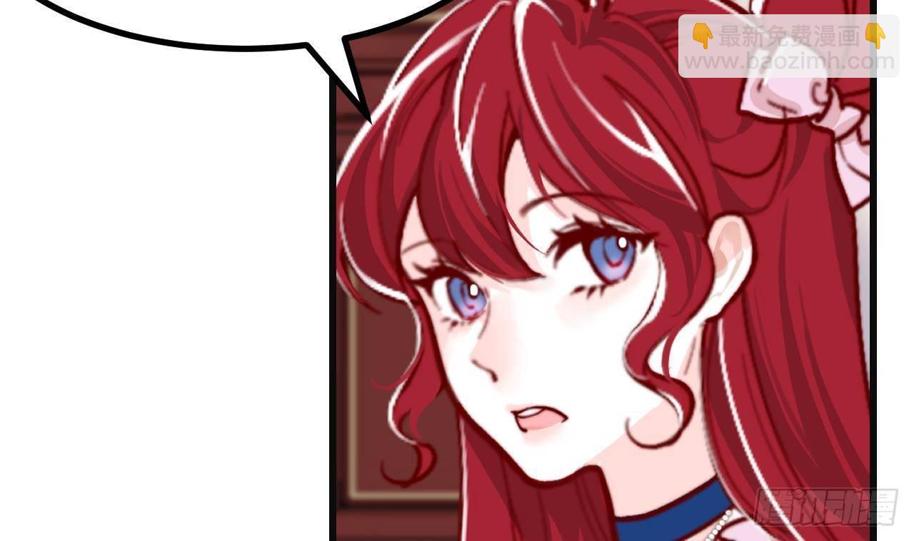 第3话 初见(1/2)-第5话