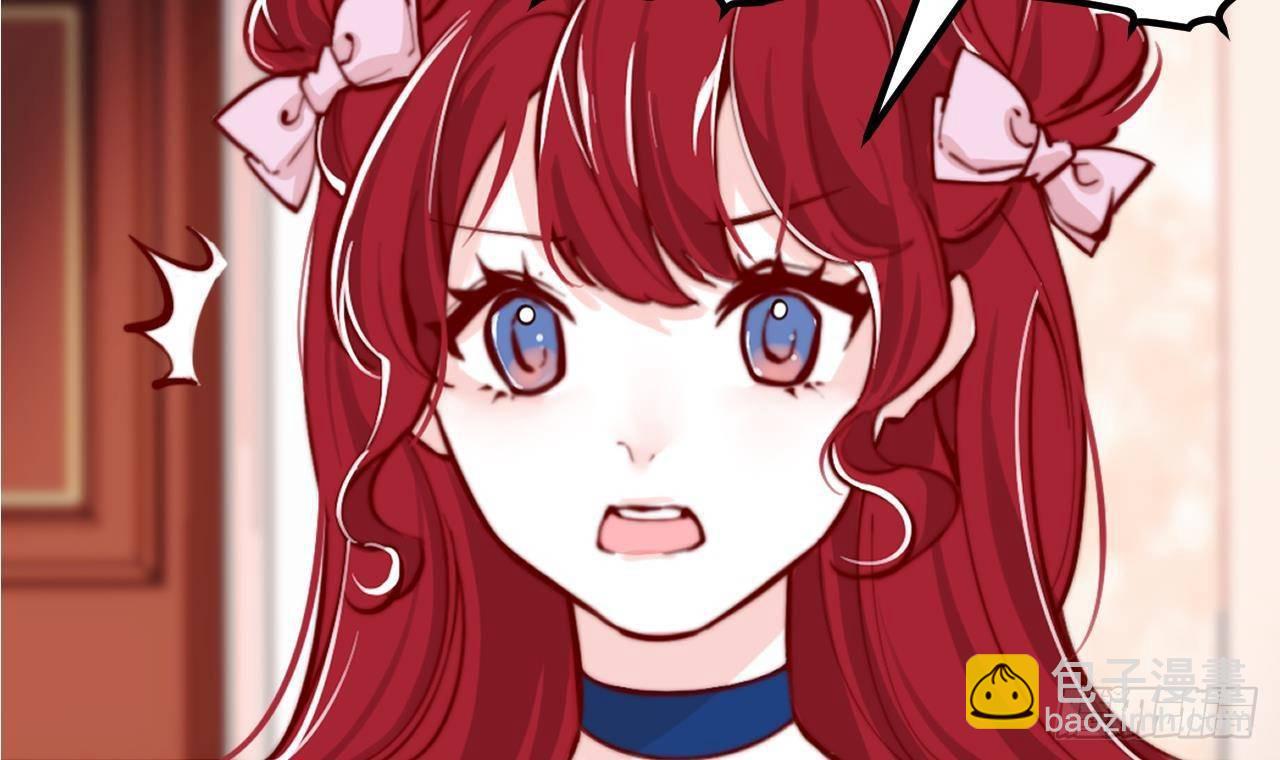 第3话 初见(1/2)-第5话