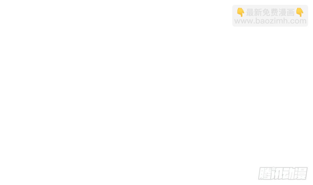 第3话 初见(1/2)-第5话