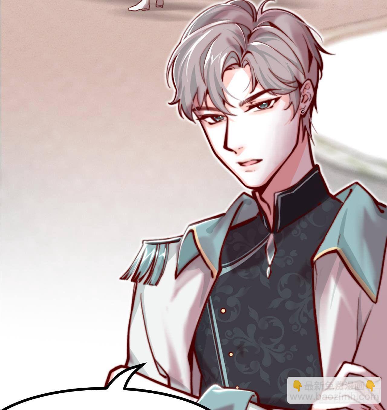 第3话 初见(1/2)-第5话