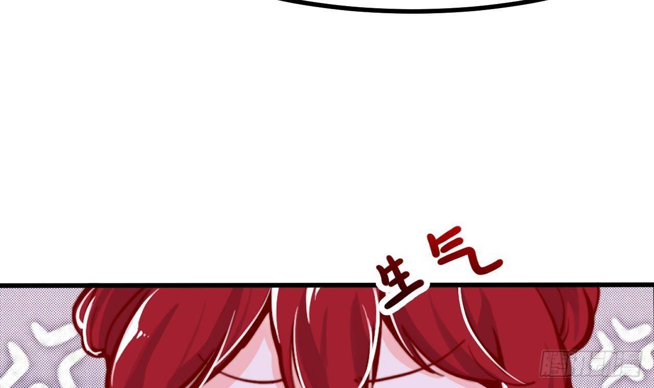 第3话 初见(1/2)-第5话