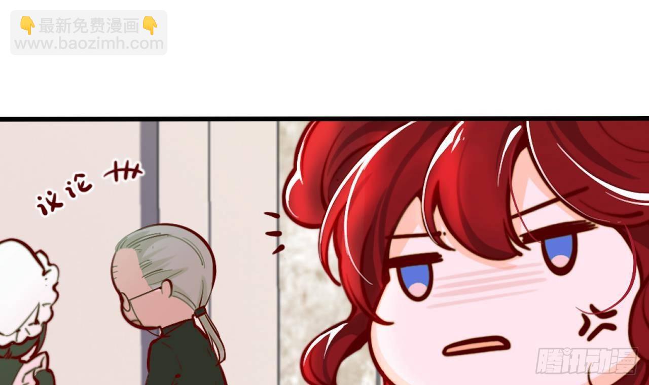 第3话 初见(1/2)-第5话