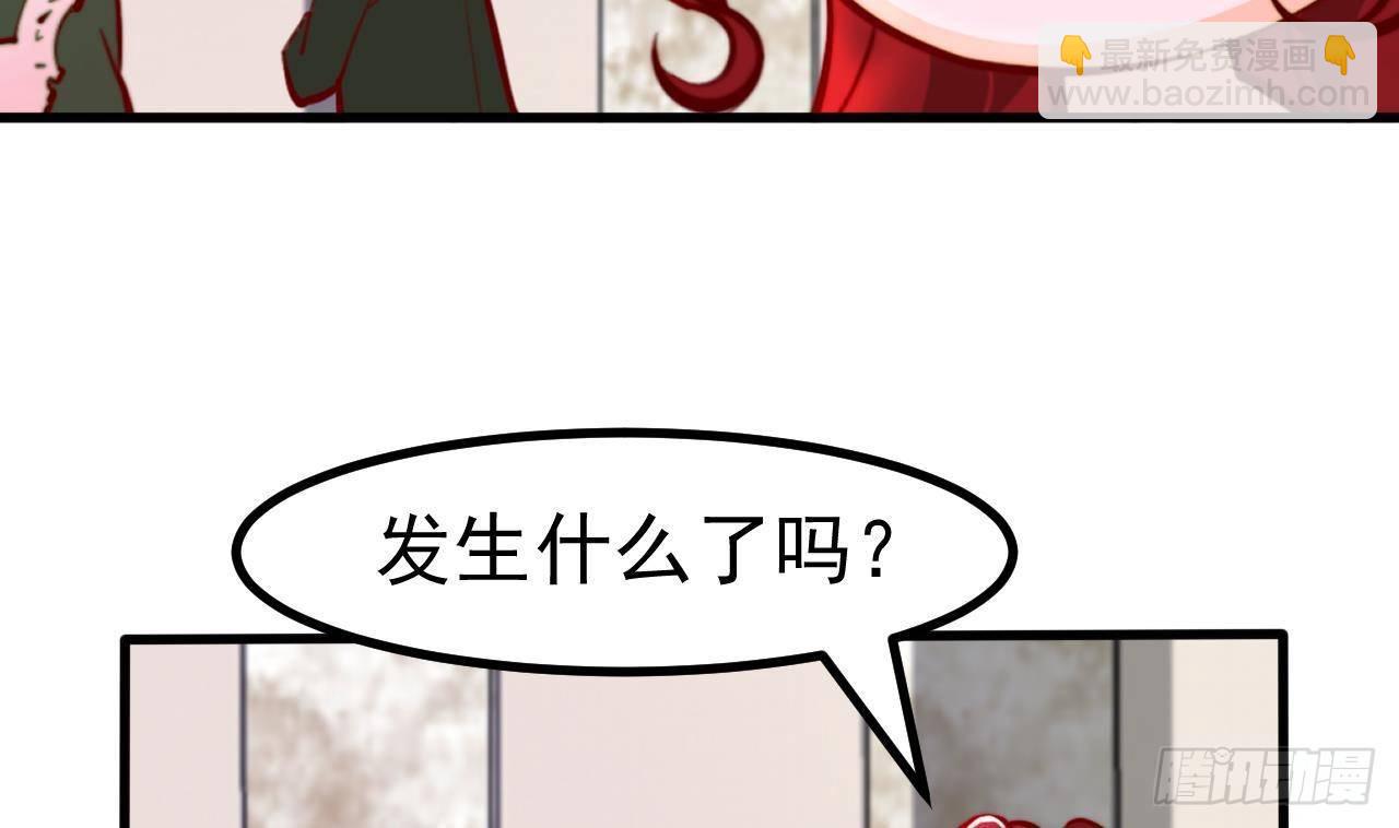 第3话 初见(1/2)-第5话