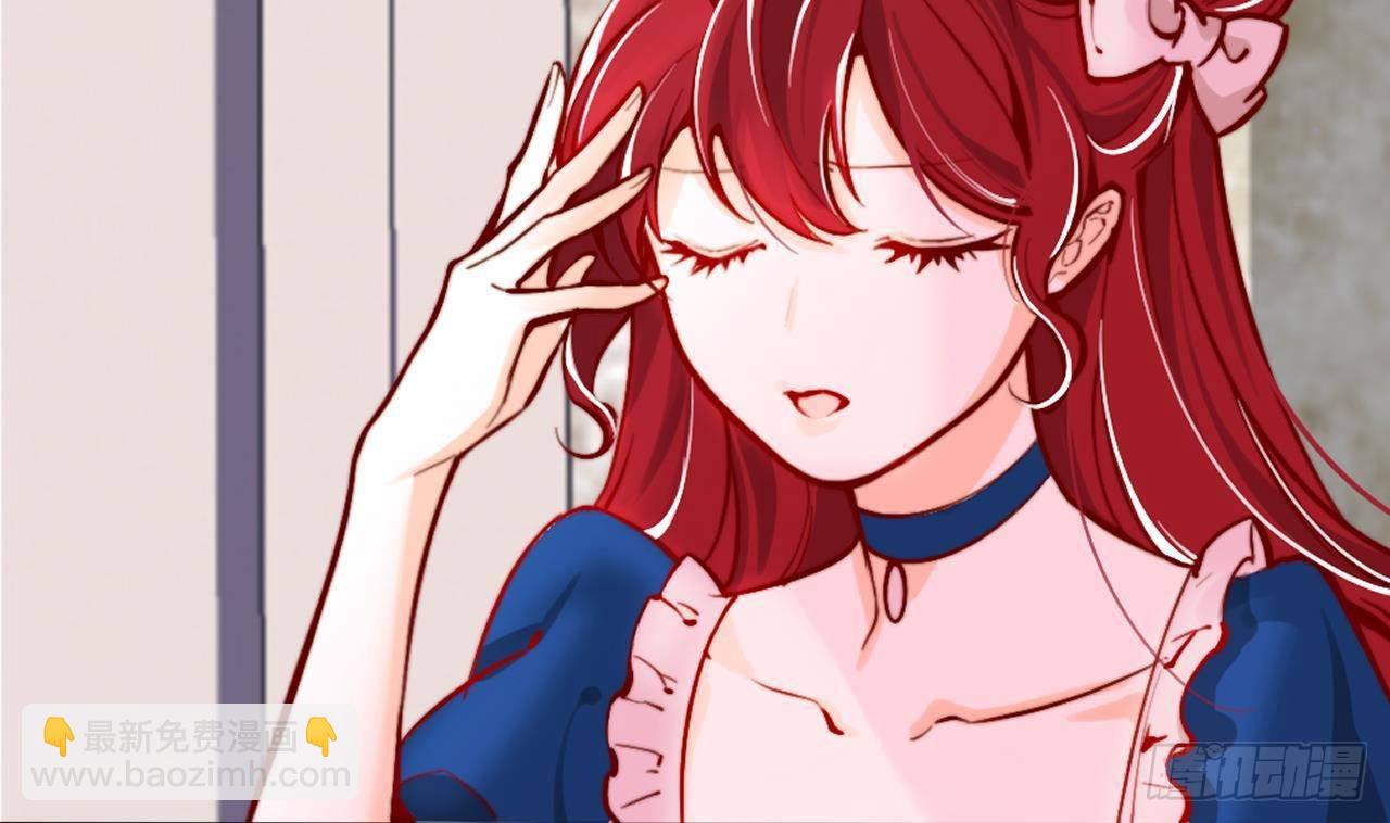 第3话 初见(1/2)-第5话