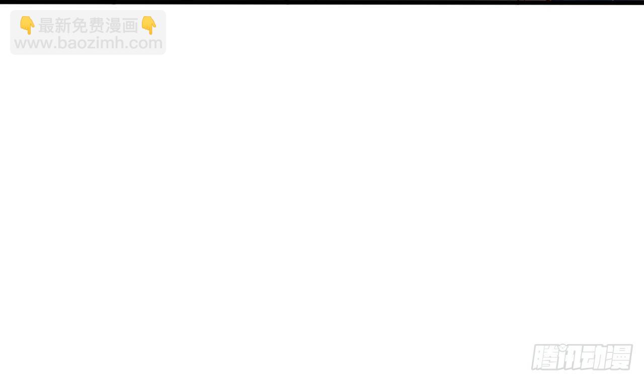 第3话 初见(1/2)-第5话