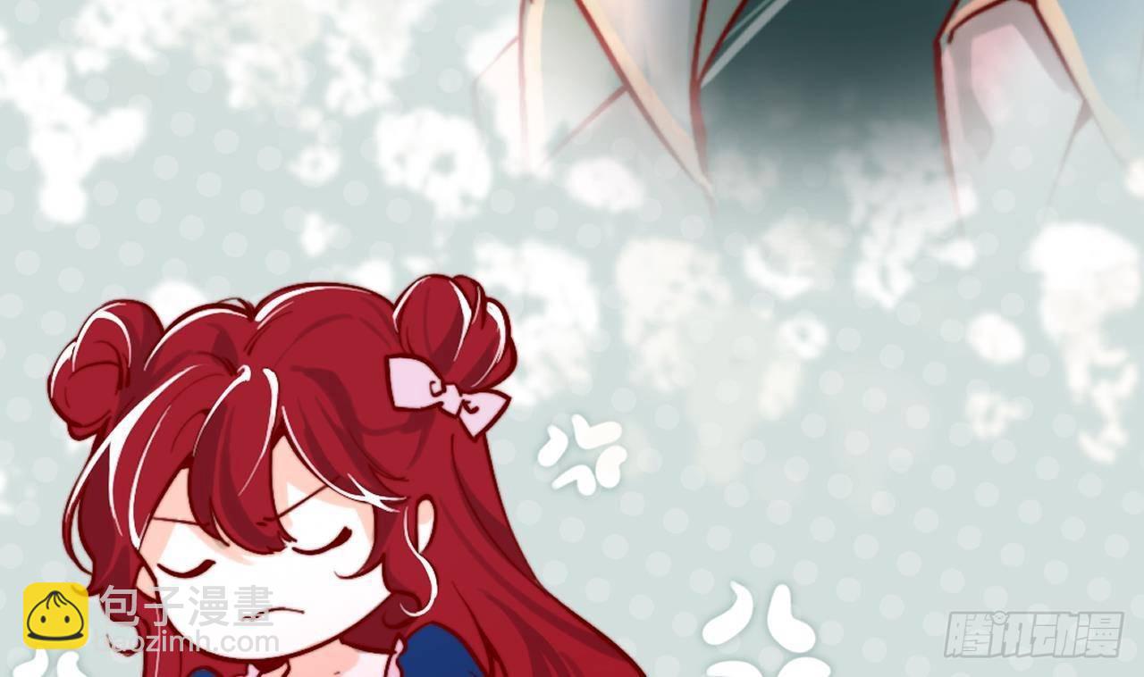 第3话 初见(1/2)-第5话