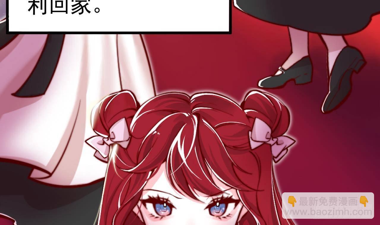 第3话 初见(1/2)-第5话