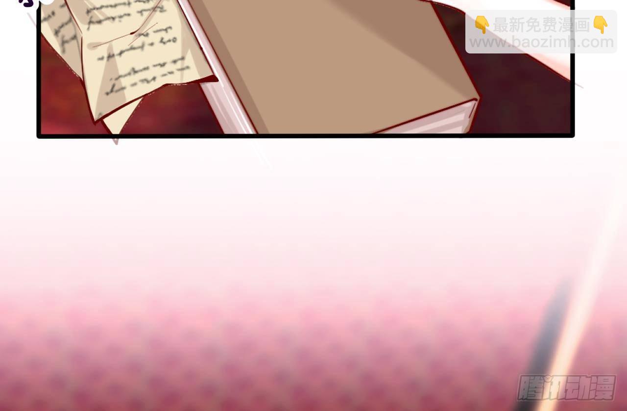 第3话 初见(1/2)-第5话