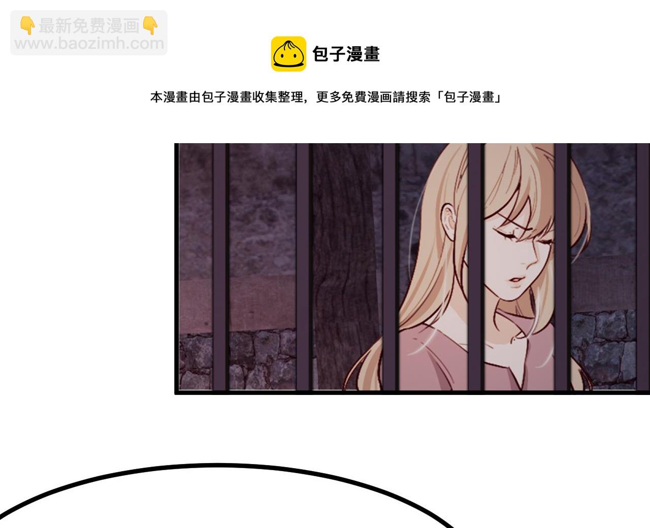 第39话 摊牌(1/2)-第41话