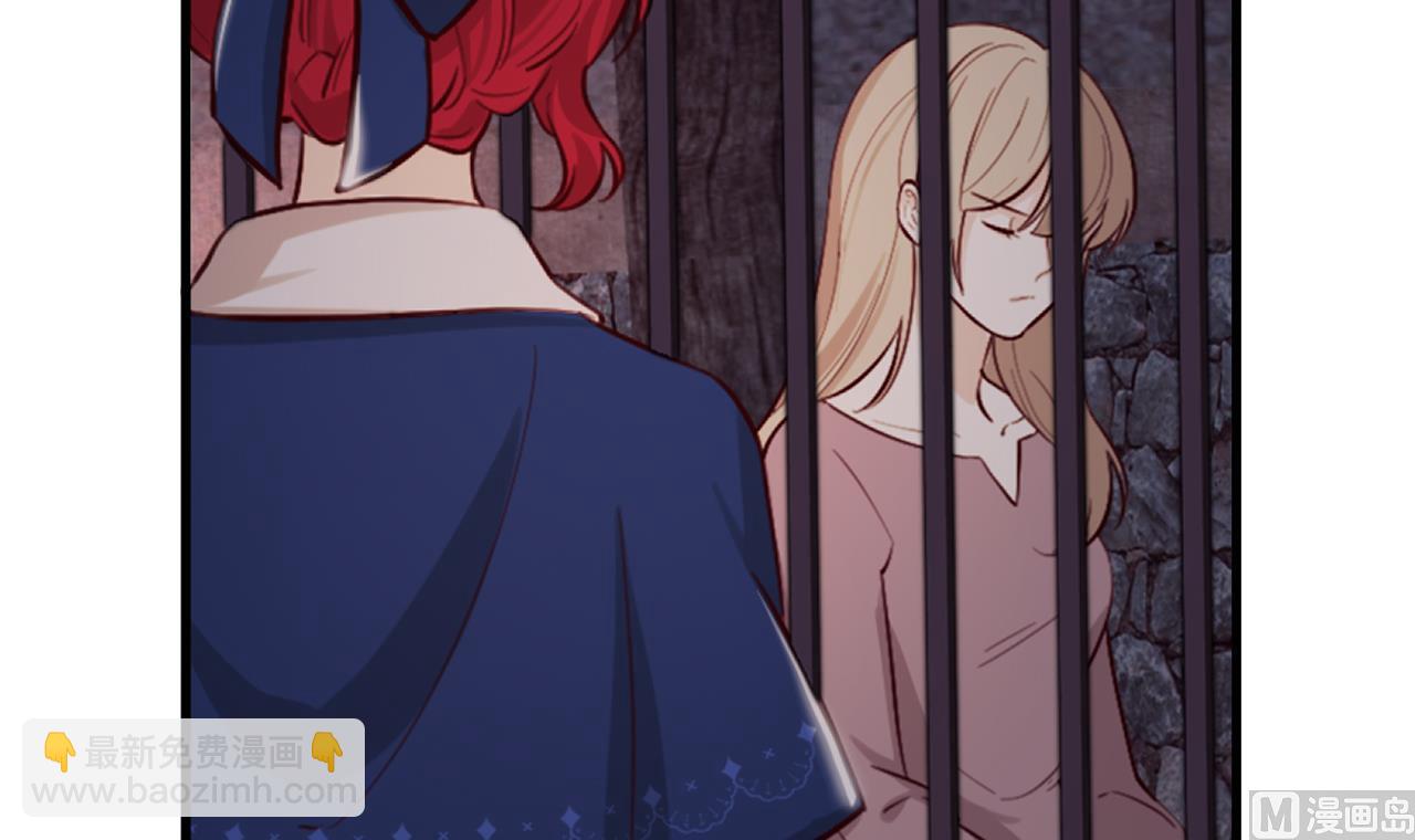 第39话 摊牌(1/2)-第41话