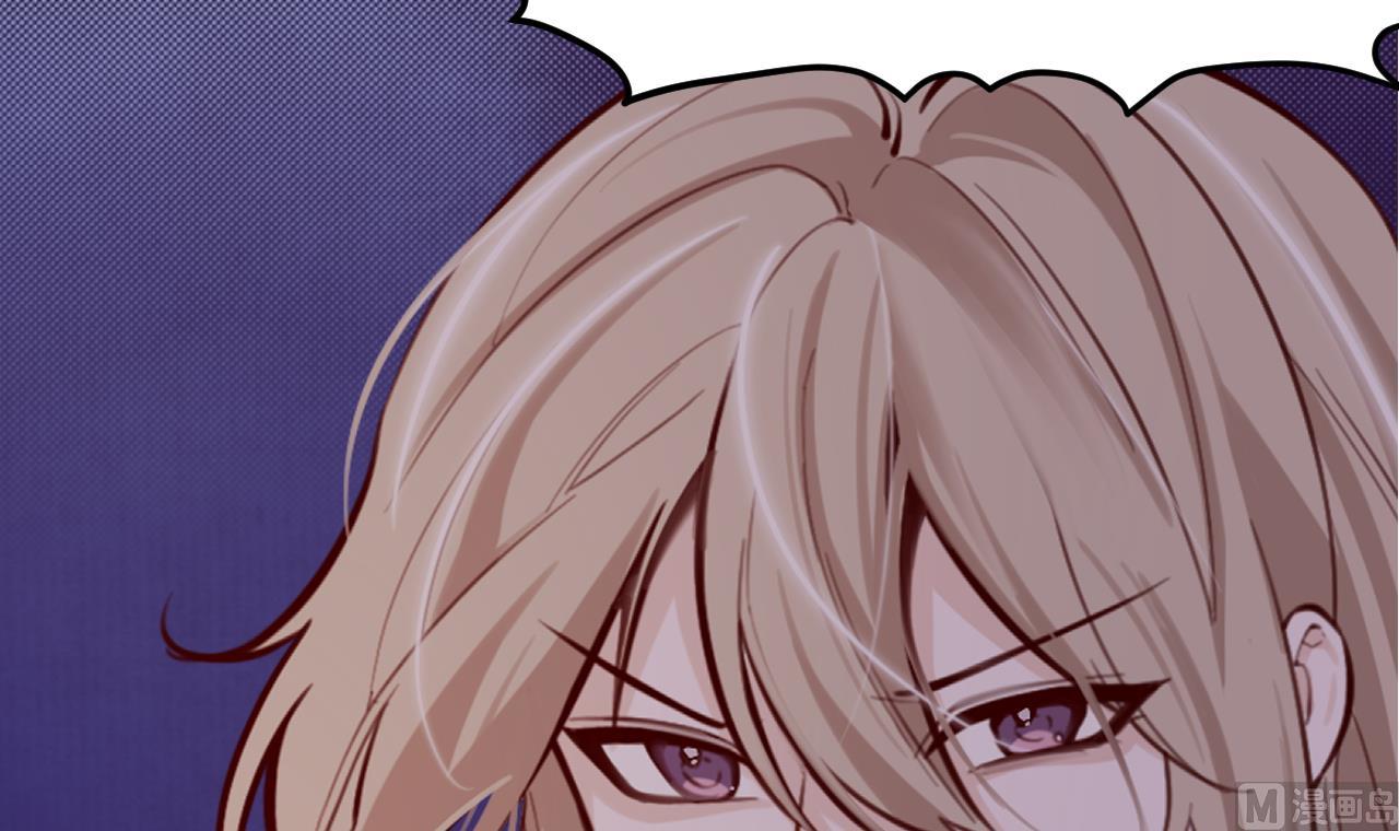 第39话 摊牌(1/2)-第41话