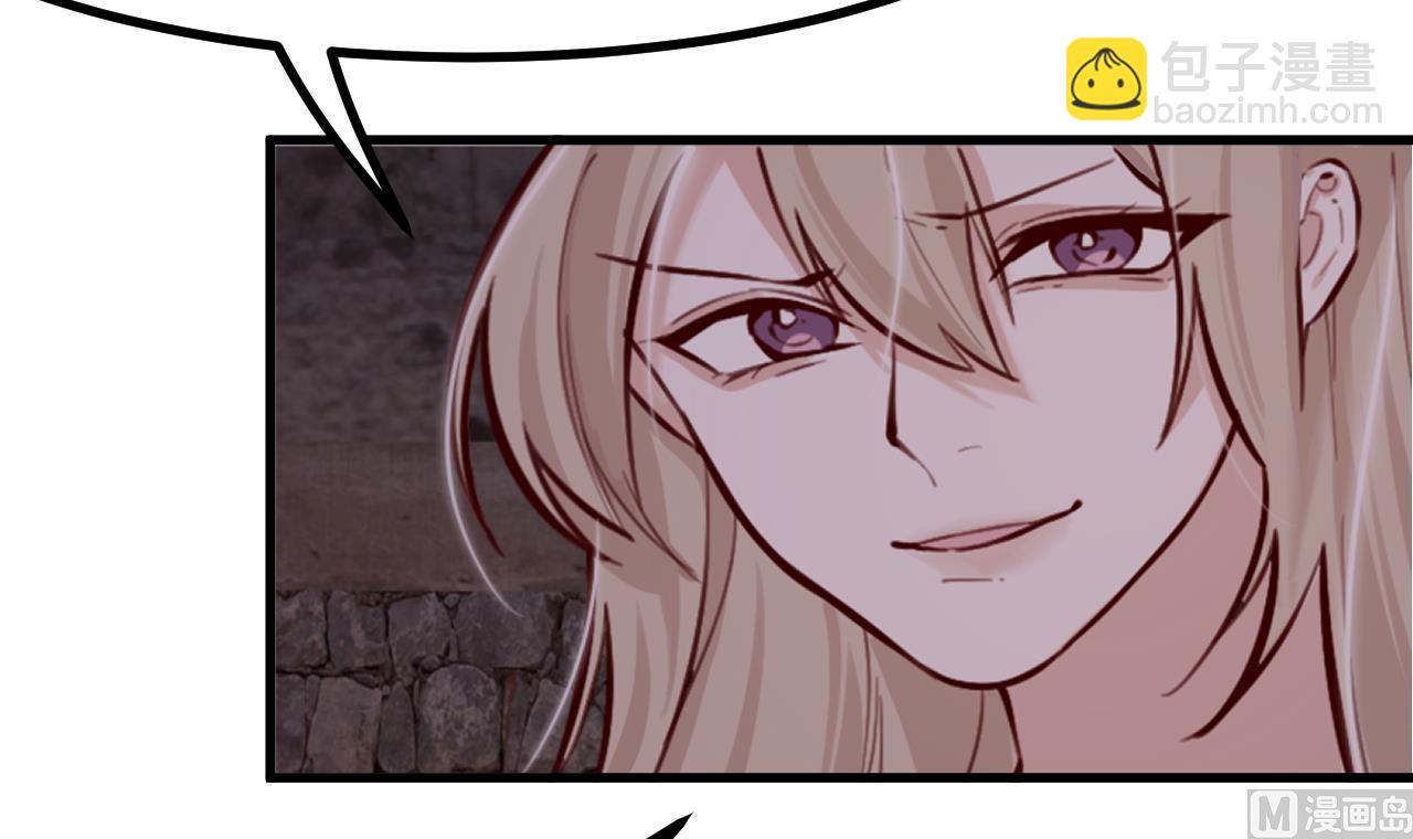 第39话 摊牌(1/2)-第41话