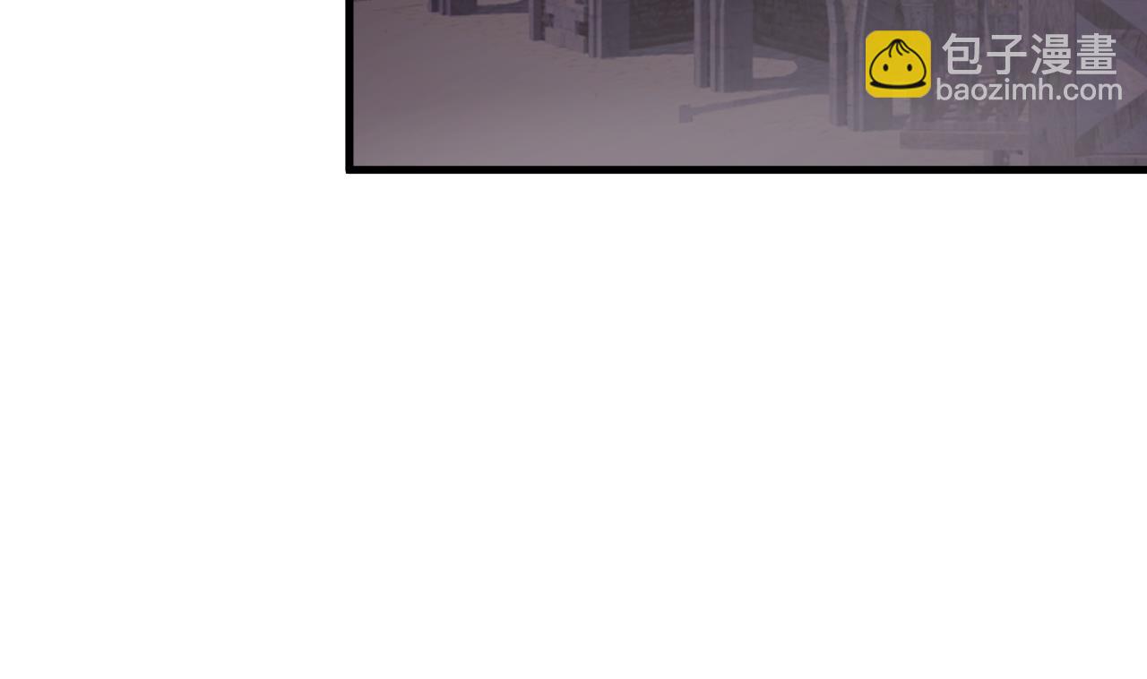 第39话 摊牌(1/2)-第41话