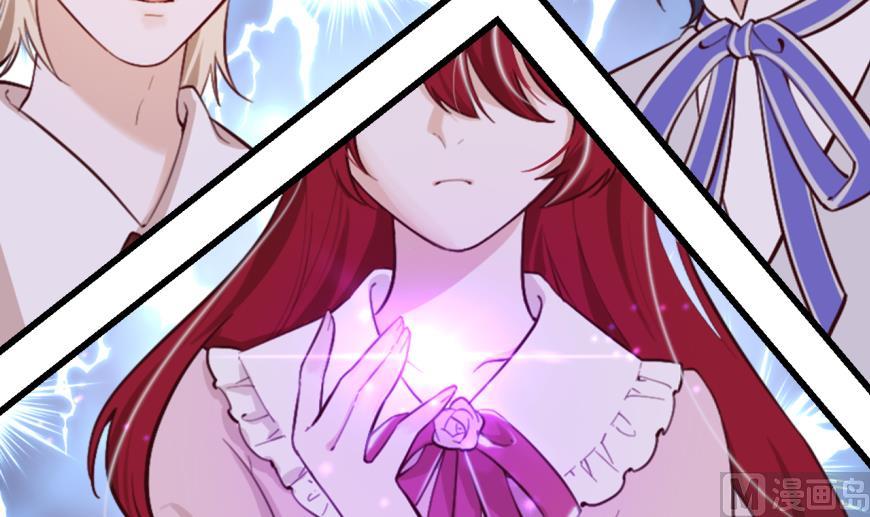 第41话 坦白(1/2)-第43话