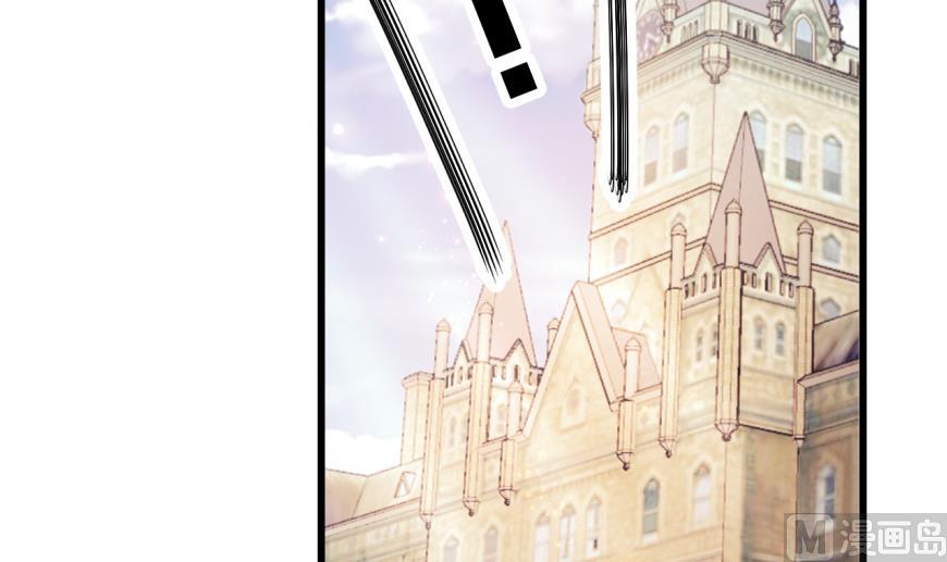 第41话 坦白(1/2)-第43话