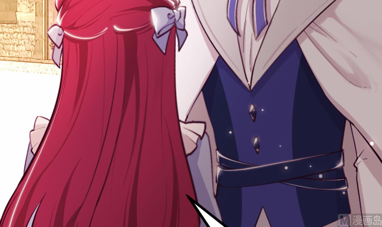 第43话 攻略达成(1/2)-第45话