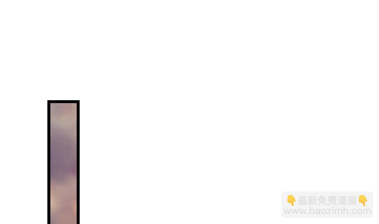 第43话 攻略达成(1/2)-第45话