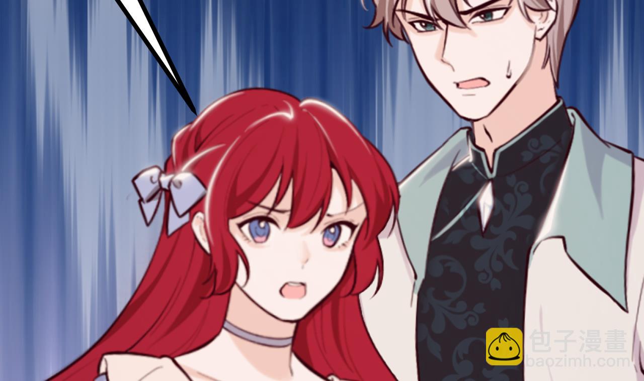 第43话 攻略达成(1/2)-第45话