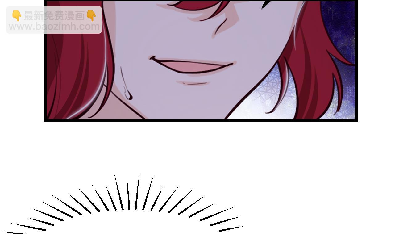 第43话 攻略达成(1/2)-第45话