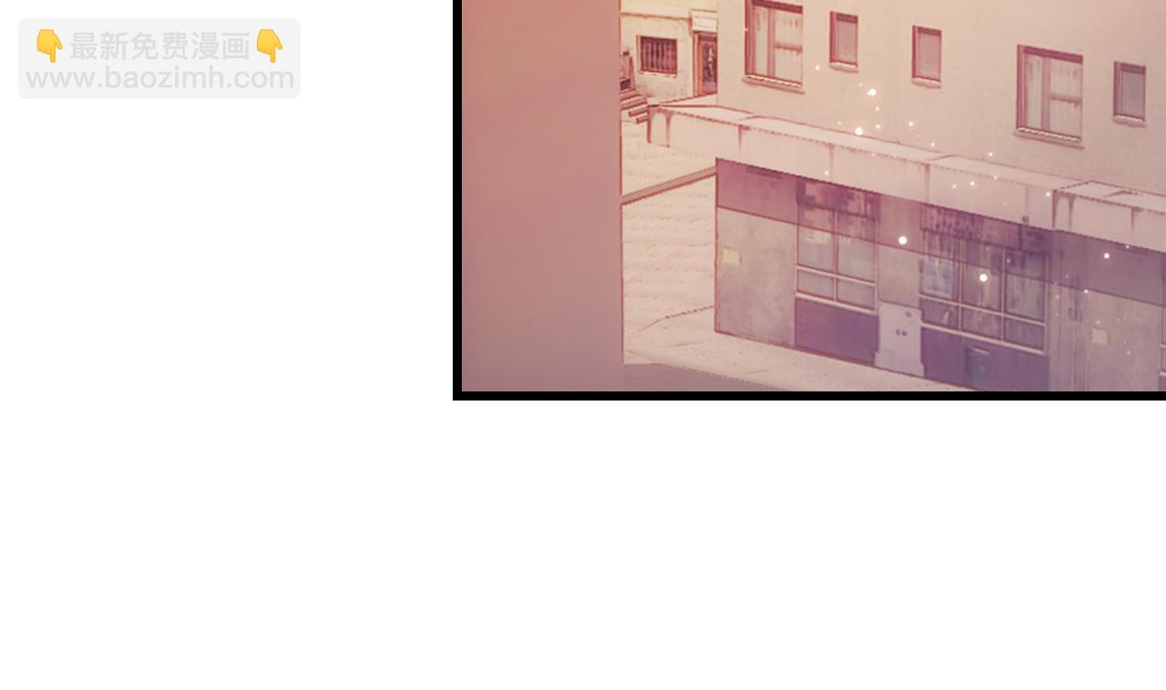 第43话 攻略达成(1/2)-第45话