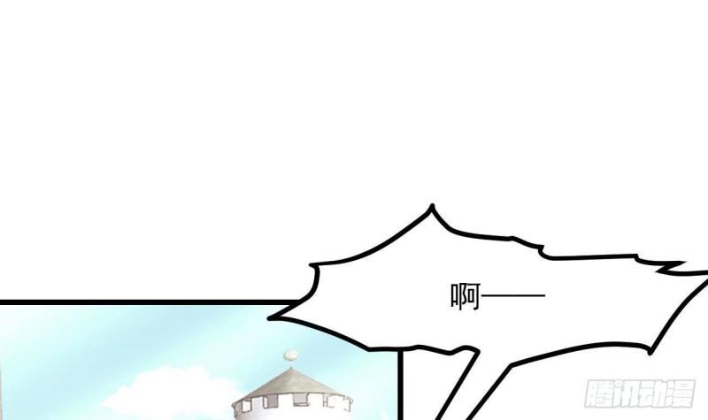 第45话  亚切的另一面(1/2)-第47话