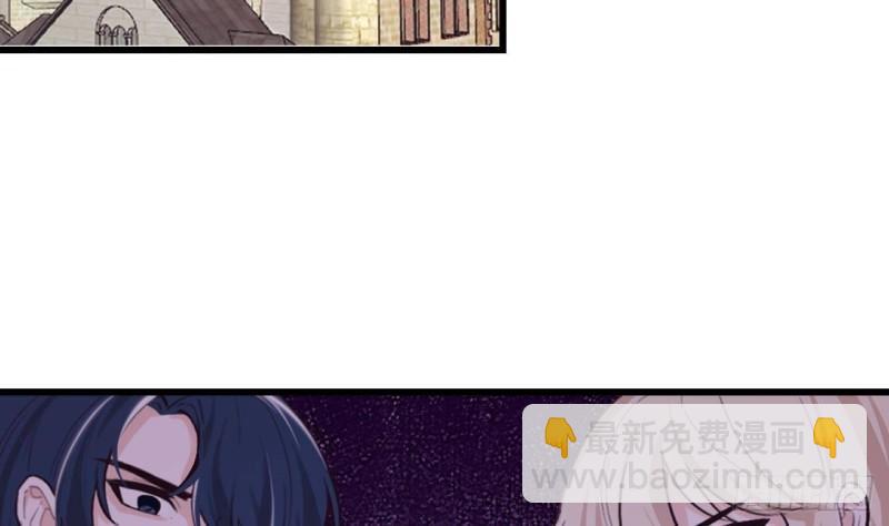 第45话  亚切的另一面(1/2)-第47话