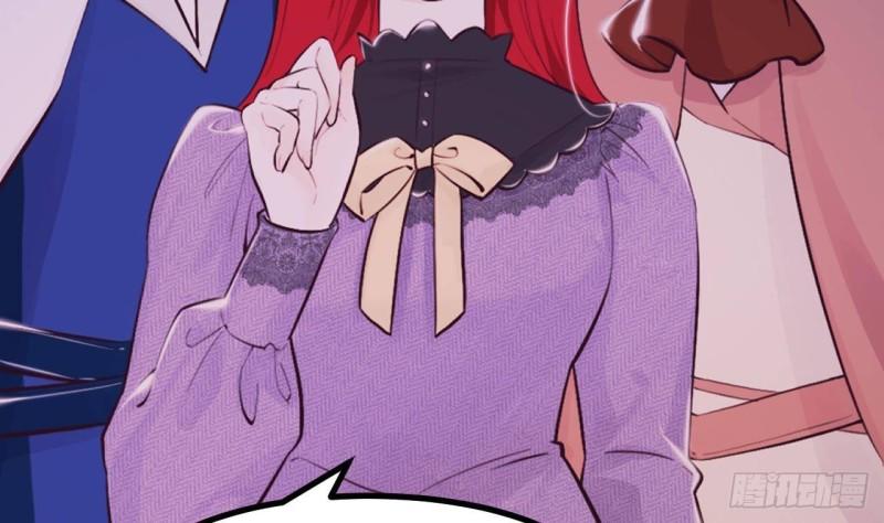 第45话  亚切的另一面(1/2)-第47话