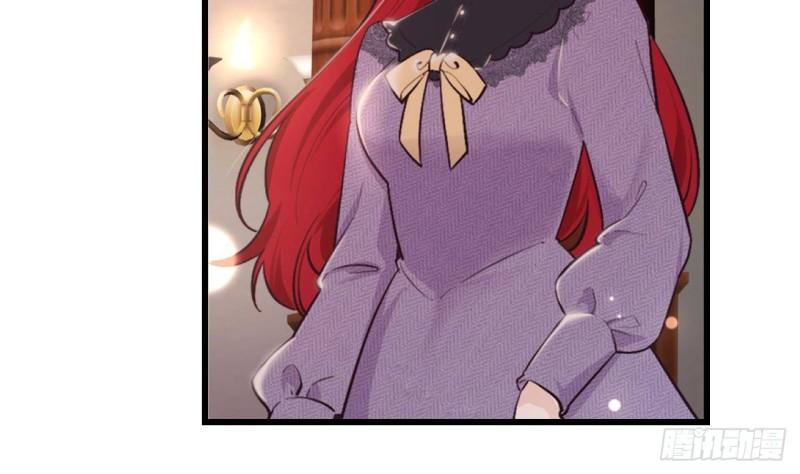 第45话  亚切的另一面(1/2)-第47话