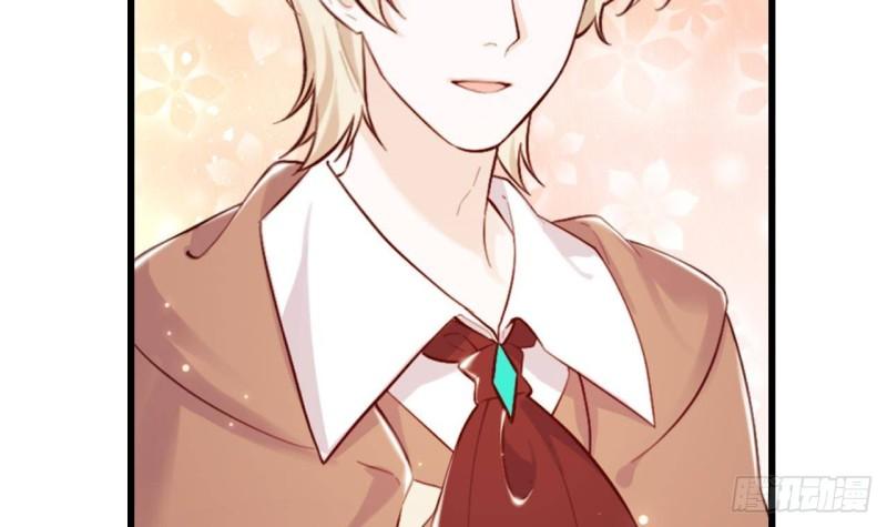 第47话 真心换真心(1/2)-第49话