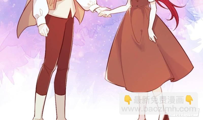 第47话 真心换真心(1/2)-第49话