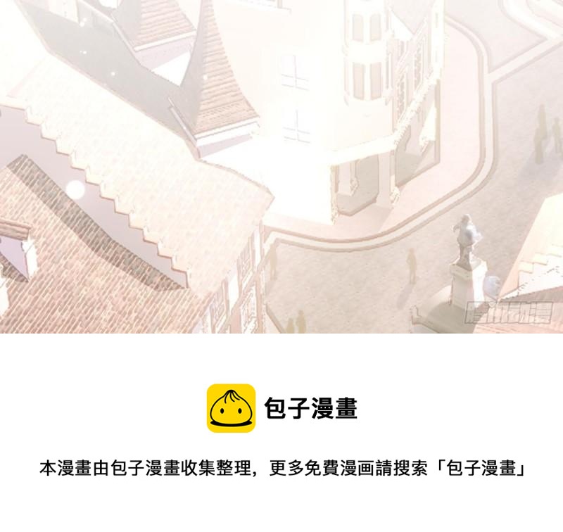 第47话 真心换真心(1/2)-第49话