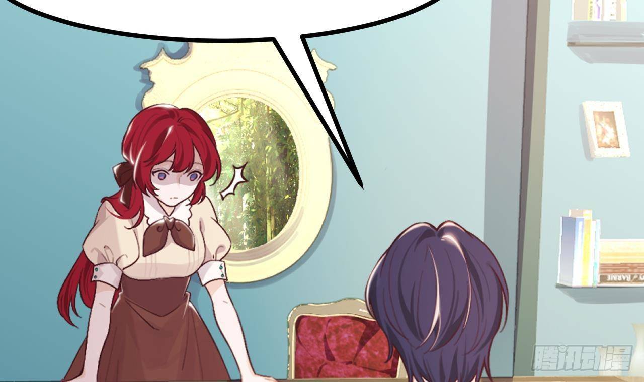 第49话 亚切的决心(1/2)-第51话