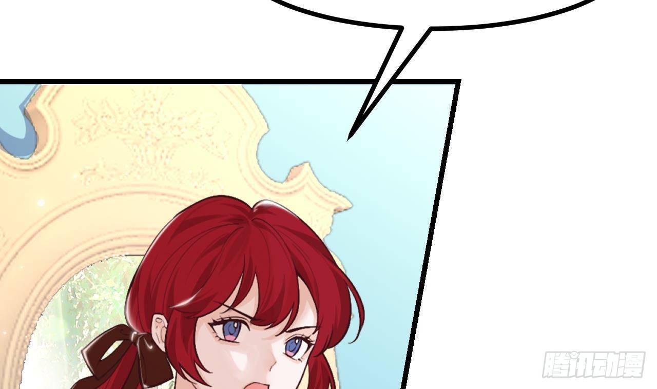 第49话 亚切的决心(1/2)-第51话