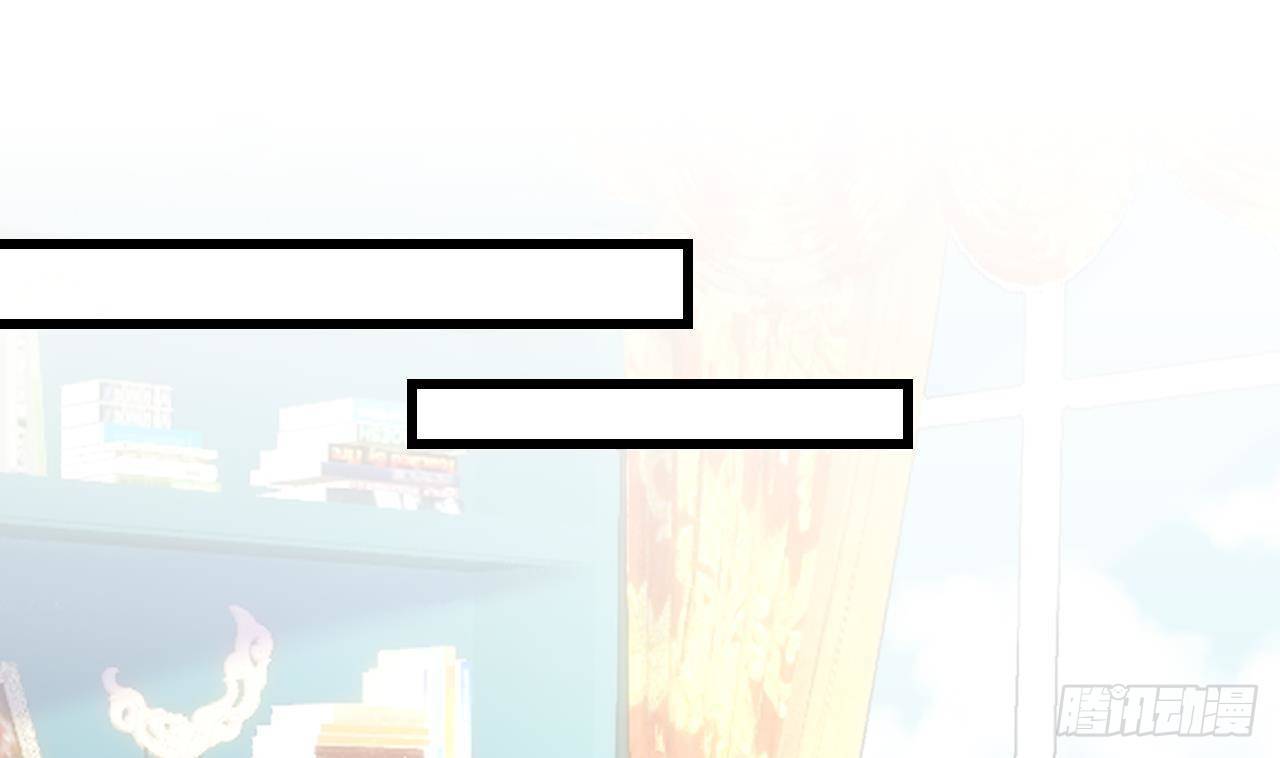 第49话 亚切的决心(1/2)-第51话